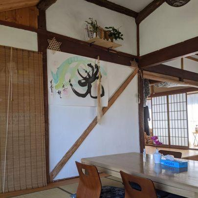天空cafe寿ぐ Villa Yufu Eksteriør bilde